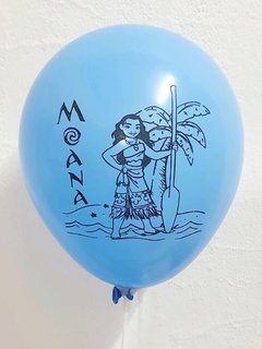 10 Globos Impresos Moana - tienda online