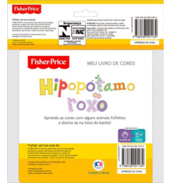 Meu Livro de Cores - Hipopótamo Roxo - comprar online