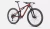 SPECIALIZED Epic Comp Carbon - comprar online