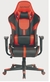 Silla Gamer Pc Oficina Hogar
