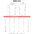 Remera Quina - Promote
