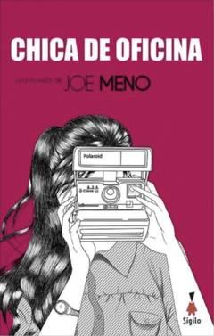 CHICA DE OFICINA - JOE MENO