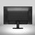 MONITOR PHILIPS 19 HD - HDMI (106343) en internet