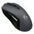 Mouse gamer wireless Logitech G603 (910-005100) - comprar online
