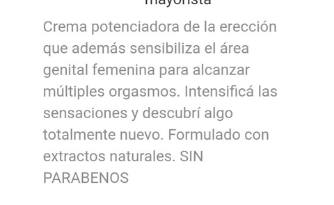 GEL LUBRICANTE FORTALECEDOR DE TU ERECCION