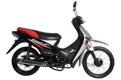 GILERA SMASH 110 AUTOMATICA - RUTA 3 MOTOS