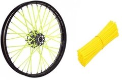 CUBRE RAYOS - comprar online
