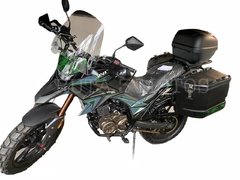 RVM TEKKEN 250 PREMIUM - comprar online