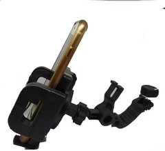 PORTA GPS ECO HOLDER - comprar online