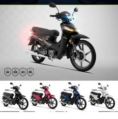 MOTOMEL BLITZ PLUS