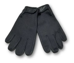 GUANTES NEOPRENE LISO 6609 - comprar online