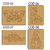 Puzzle 24 x 19 en internet