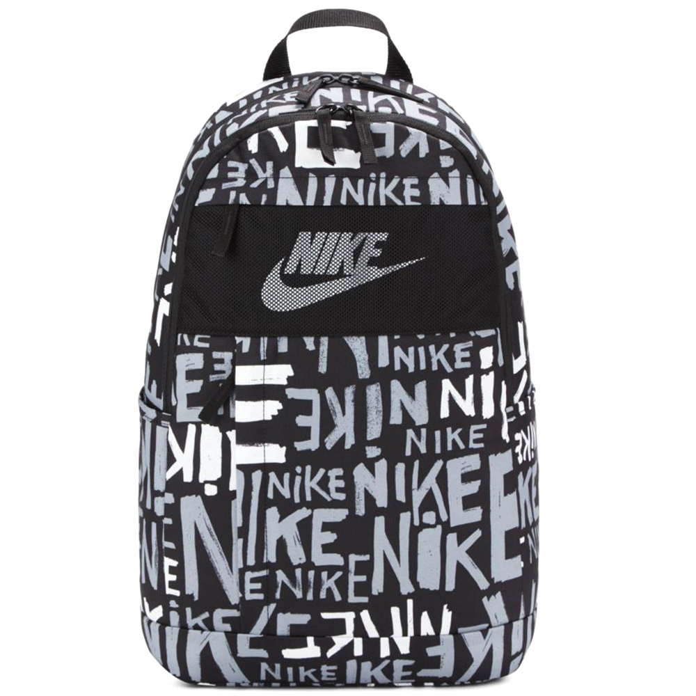 Mochila Nike Elemental 2.0 - Comprar em 048 StreetWear