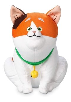 Disney Store Big Hero 6 Baymax Peluche Mochi Gatito Nuevo!!