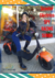 SCOOTER SPY RACING 1500W - comprar online