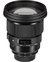 Lente Sigma 105mm F1.4 DG HSM | Art 4 Años Garantía Oficial en internet