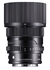 Lente Sigma 65mm F2 DG DN | Contemporary Gtia.4años