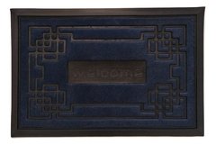 Alfombra Welcome 1 - comprar online