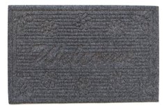 Alfombra Cuba diseño 3 - tienda online