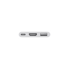 ADAPTADOR APPLE USB-C PARA AV DIGITAL HDMI MULTIPORTA - comprar online