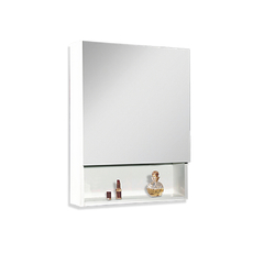 Botiquin Trento 45x60 cm Amube