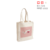 Ecobag Algodão Mães - comprar online