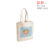 Ecobag Algodão Mães na internet