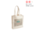 Ecobag Algodão Mães - loja online