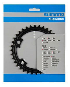 Plato SHIMANO FC-R7000 105 39T