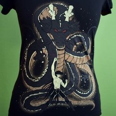camiseta shiryu | NERD UNIVERSE - comprar online