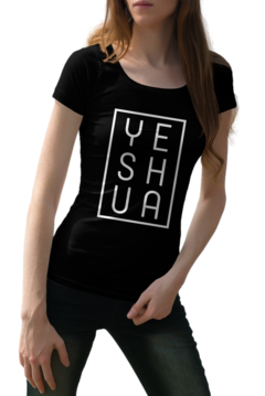 Camiseta Baby Look Yeshua Gospel Deus Evangélica feminino preto - comprar online