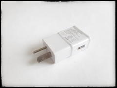 CABEZAL CARGADOR USB CARGA RAPIDA - Tecnofun Accesorios