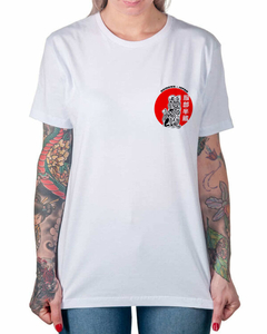Camiseta Hattori Hanzo Espadas e Sushi no Bolso - loja online
