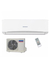 Aire Acondicionado Tadiran Inverter 2300fr FC - comprar online