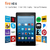 Tablet Amazon Fire Hd 8 10th Generacion 64gb - comprar online