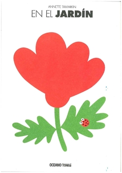 en el jardin - tamarkin - annette tamarkin
