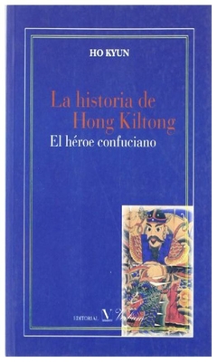 la historia de hong kiltong - kyun - ho kyun