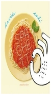 spaghetti - cali davide