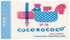 cocorococo - grau didi