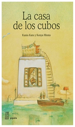 la casa de los cubos - kunio kato