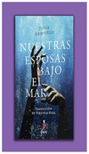 nuestras esposas bajo el mar - julia armfield