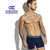 BOXER "EYELIT" ART 578