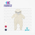 ENTERITO "GAMISE" PIEL DE OSO BEBE - comprar online