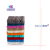 TOALLA "ARCO IRIS" DETROIT 500 GRAMOS - comprar online