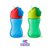 AVENT VASOS Straw cup - comprar online