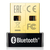Receptor USB Nano Bluetooth 4.0 TP-Link UB400