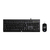 Kit Teclado & Mouse Gamer HP KM100