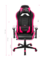 SILLA GAMER MGC3BPK - comprar online