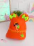 Boné Infantil Personalizado