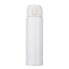 Garrafa Térmica Inox 400ml - comprar online